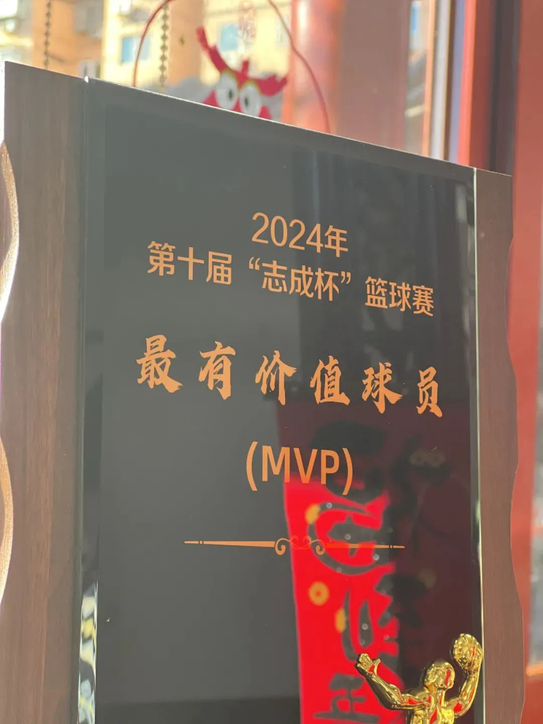 如何设计个性化的篮球训练方案以促进个体发展_2